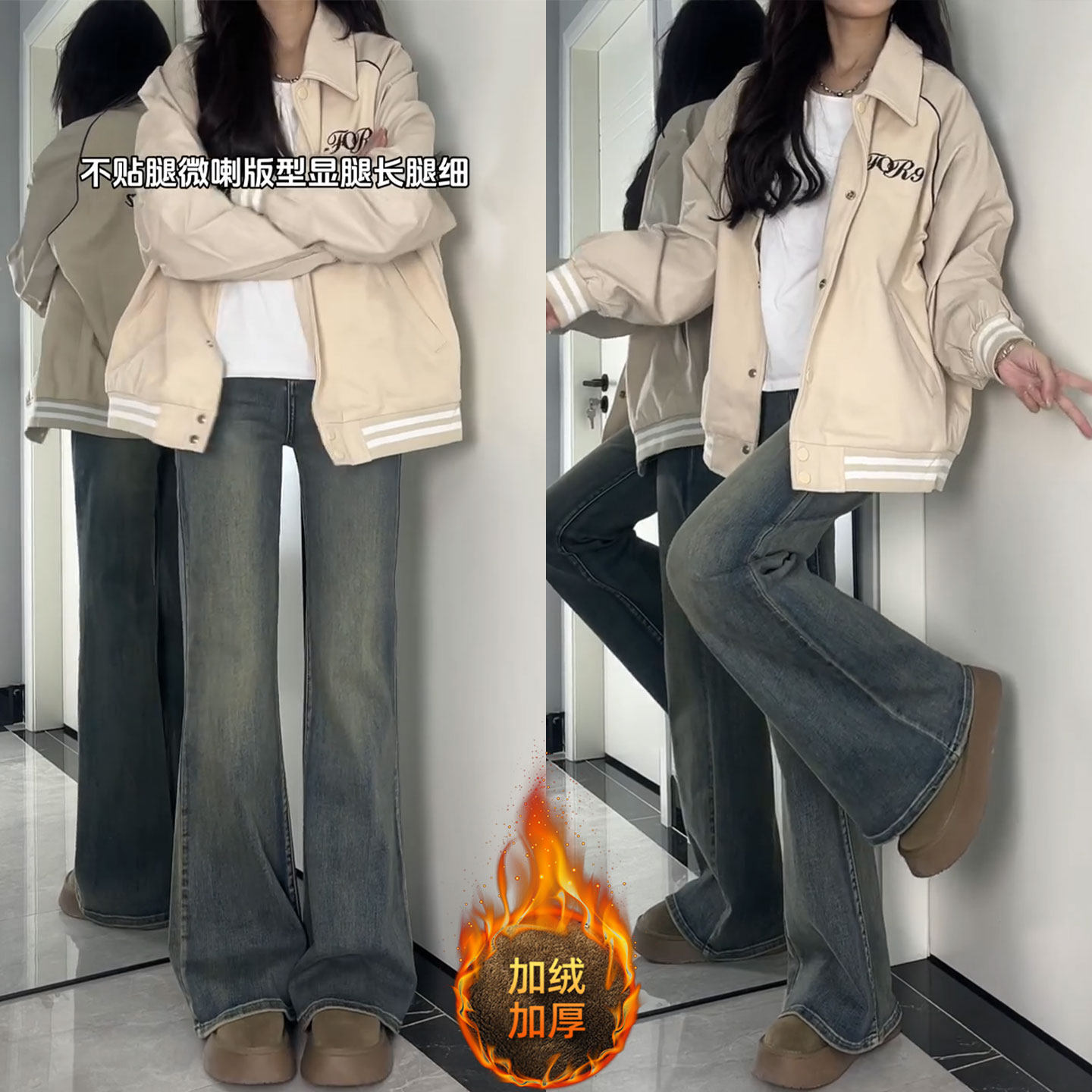 胖mm特大码女装蓝色高腰弹力牛仔裤女小个子学生加绒加厚微喇裤子,女装/女士精品,大码裤装,淘宝优惠券,粉丝福利购,淘宝优惠卷