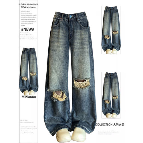 大码巨好看女装胖mm百搭阔腿裤女