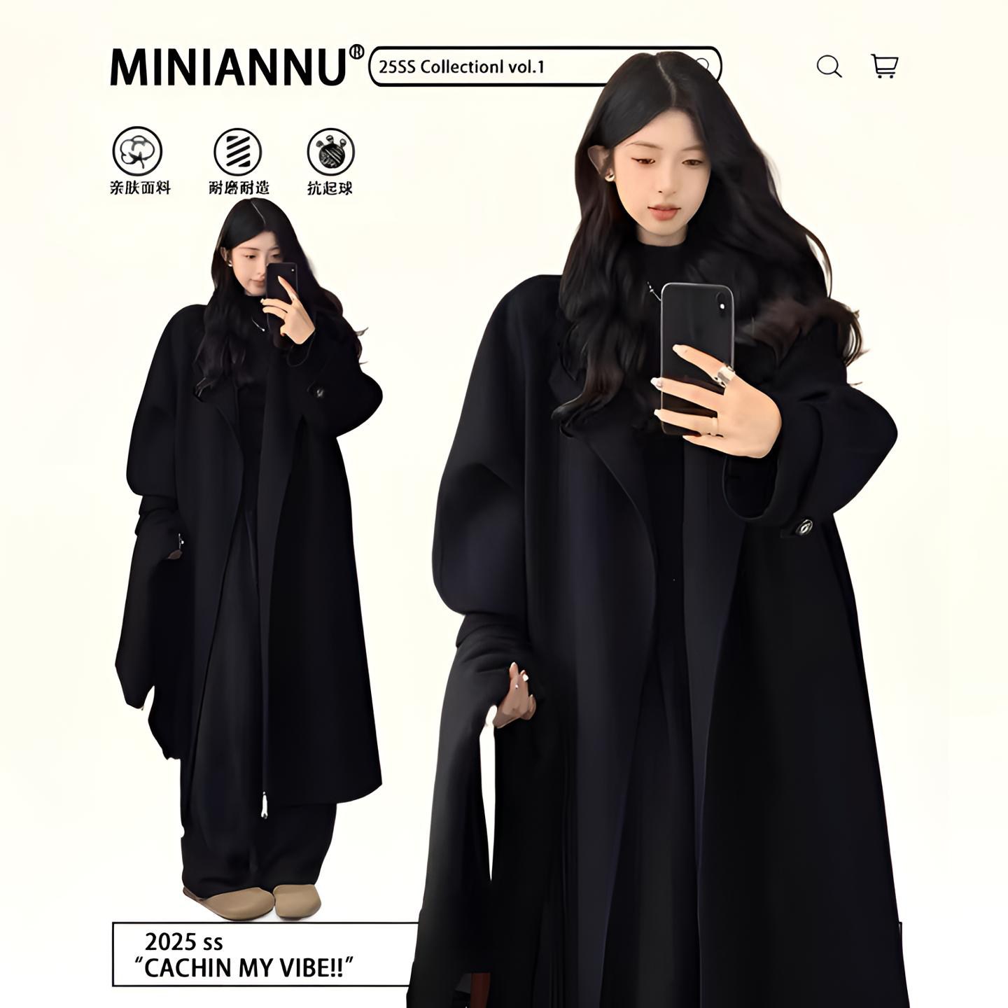 胖mm特大码宽松慵懒风毛呢大衣女