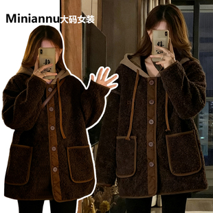 300斤大码 棉服女学生设计感羊羔毛连帽外套 胖mm棕色加厚保暖开衫