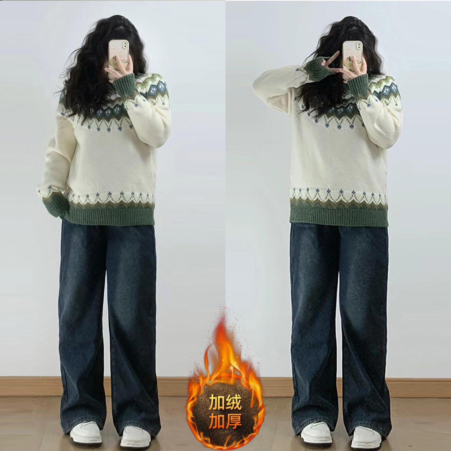 300斤大码女装高街辣妹风裤子女