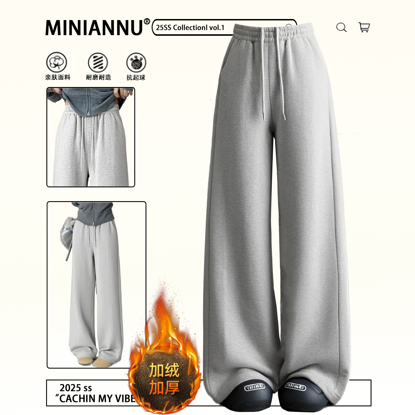 300斤特大码宽松遮肉显瘦裤子女