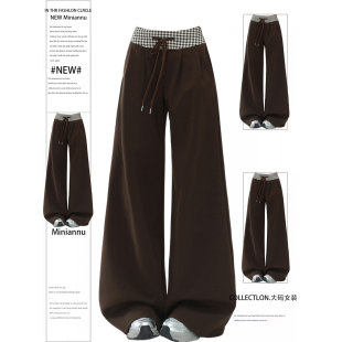 子 女梨型身材遮肉格纹拼接裤 300斤胖mm大码 美拉德棕色阔腿休闲裤