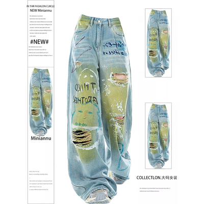 300斤特大码美式复古宽松直筒裤