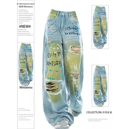 300斤特大码美式复古宽松直筒裤