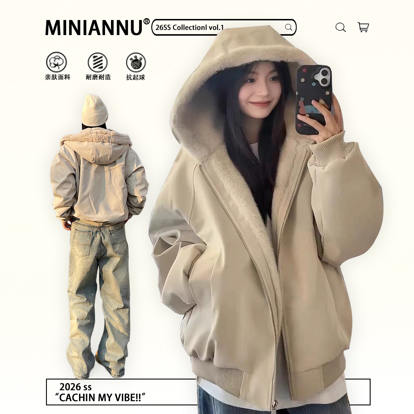 300斤特大码女装韩版学生保暖棉服女胖mm加厚宽松连帽座山雕外套,女装/女士精品,大码棉服,淘宝优惠券,粉丝福利购,淘宝优惠卷