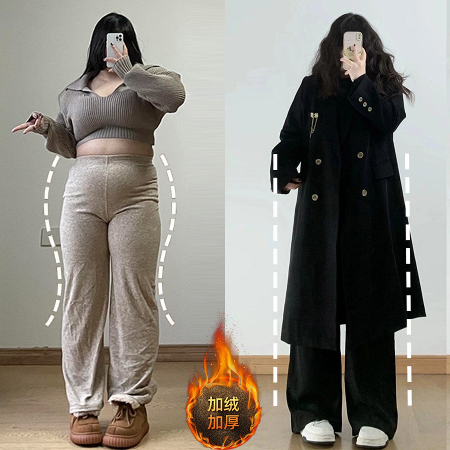 300斤大码女装休闲百搭牛仔裤女