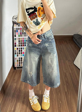 胖mm大码女装学院风百搭休闲蓝色牛仔短裤女高腰显瘦阔腿七分裤子