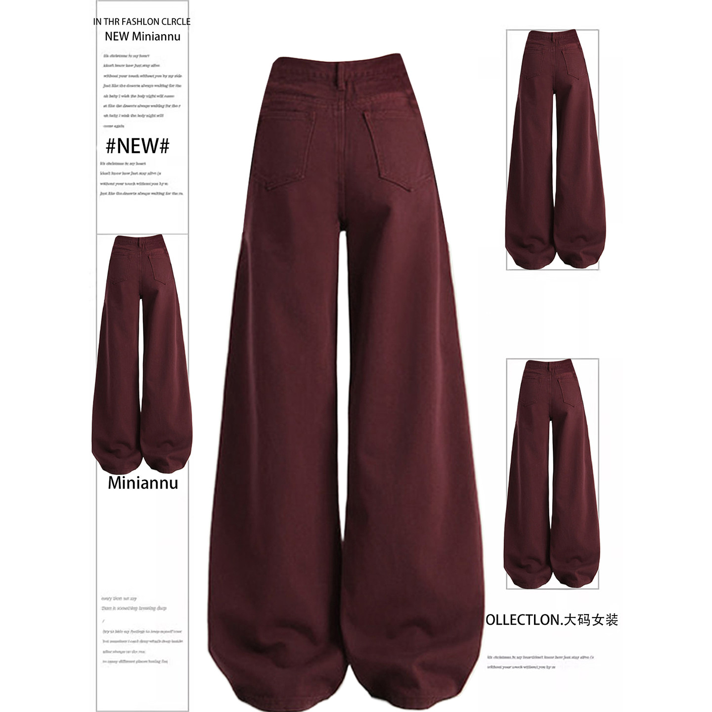 300斤特大码女装红色甜妹穿搭牛仔裤女胖mm美式小众宽松阔腿裤子,女装/女士精品,大码裤装,淘宝优惠券,粉丝福利购,淘宝优惠卷