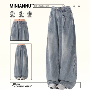 休闲百搭阔腿裤 大码 女梨形报恩裤 胖mm复古蓝宽松显瘦牛仔裤 子 女装