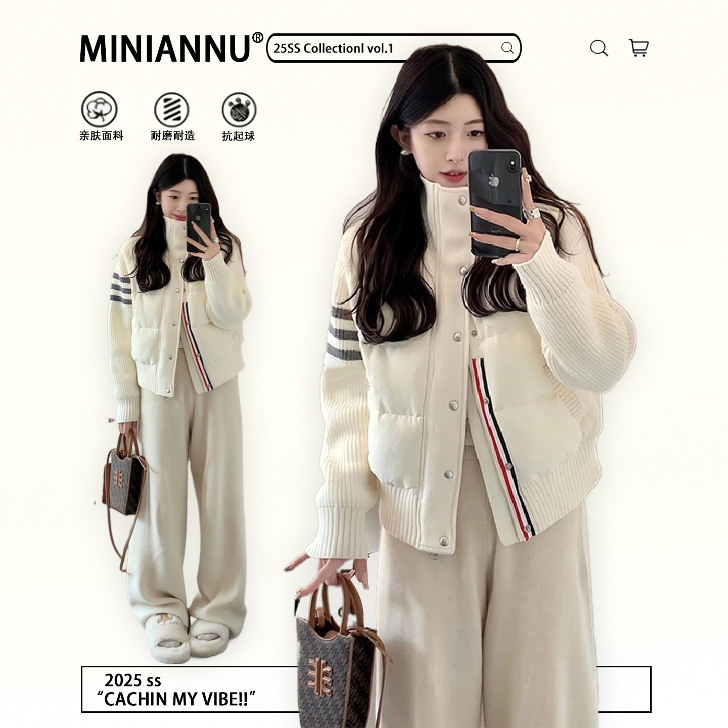 300斤特大码设计感宽松显瘦棉服