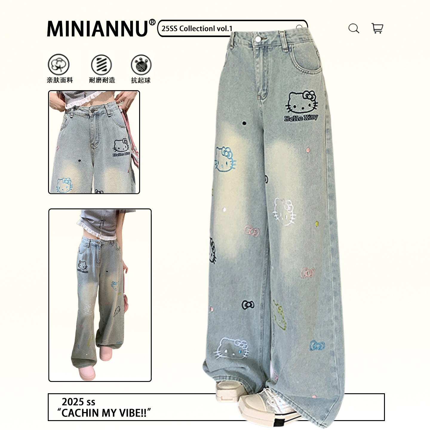 300斤大码女装美式高腰显瘦长裤