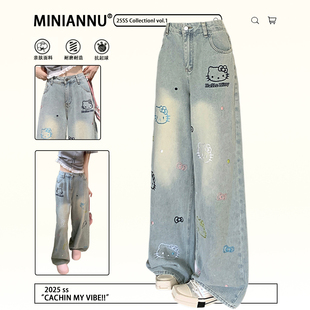 裤 胖mm特大码 型超好看 女遮肉显瘦辣妹风版 子 卡通kt猫刺绣牛仔裤