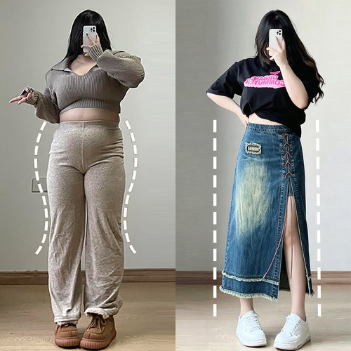 300斤胖mm大码开叉牛仔半身裙女