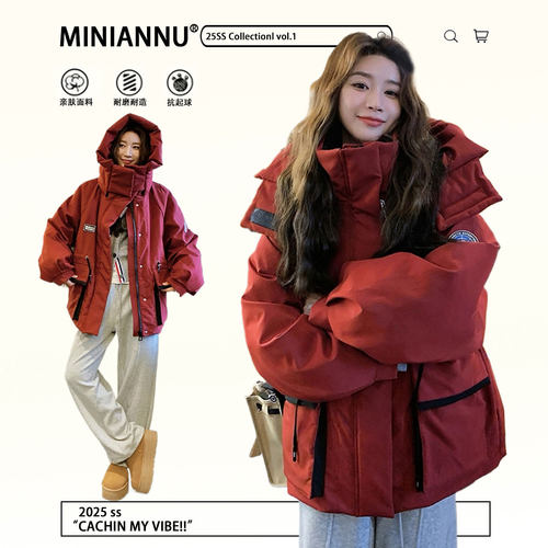 大码女装胖mm时尚慵懒风连帽外套