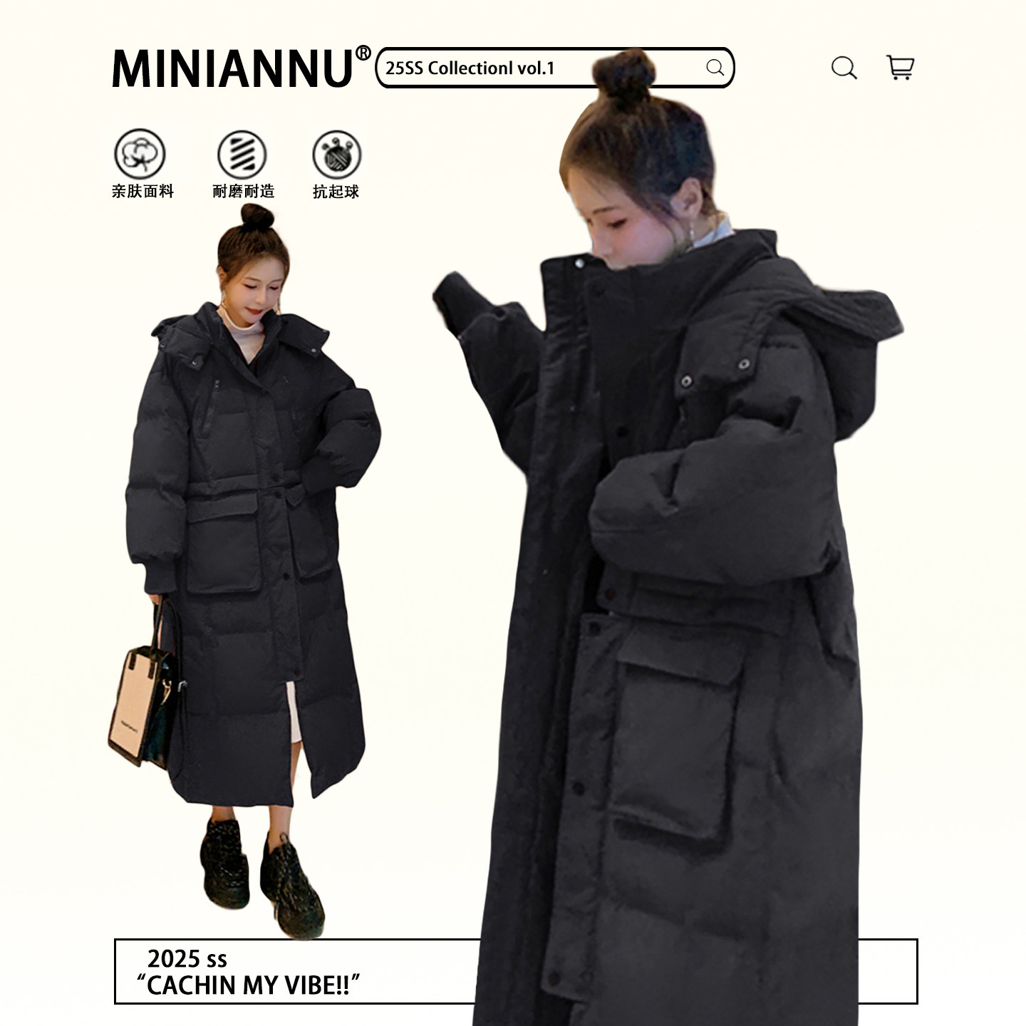 胖mm大码女装黑色高级慵懒风棉服上衣女冬季加厚保暖长款连帽外套,女装/女士精品,大码棉服,淘宝优惠券,粉丝福利购,淘宝优惠卷