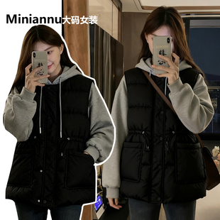 特大码 外套女胖mm保暖遮肉显瘦假两件棉服上衣 黑色高级感拼接开衫