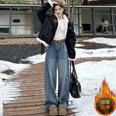 女装 蓝色高腰加绒牛仔裤 女韩版 胖mm大码 ins遮肉显瘦加厚直筒裤 子