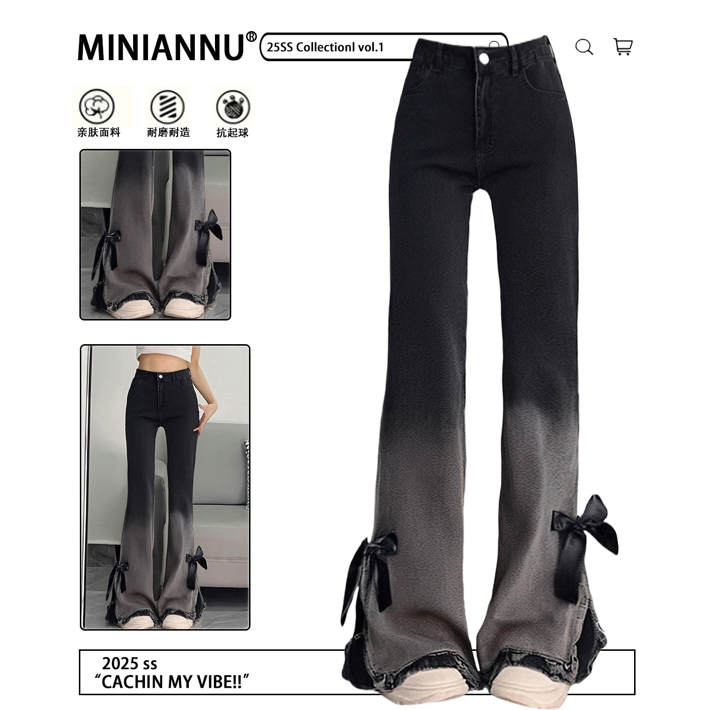 特大码高街学生辣妹风弹力牛仔裤女胖mm个性ins渐变设计微喇裤子,女装/女士精品,大码裤装,淘宝优惠券,粉丝福利购,淘宝优惠卷