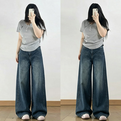300斤大码休闲简约通勤牛仔裤女