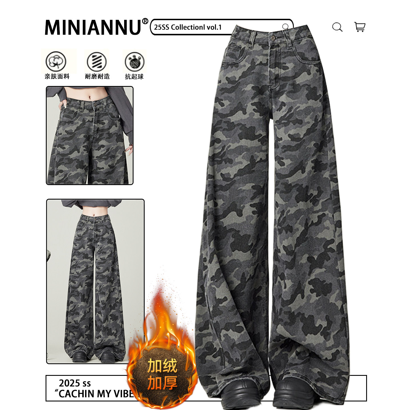 胖mm大码美式休闲高腰直筒裤子女