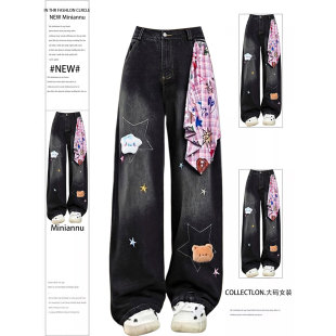 特大码女装街头风个性ins黑色牛仔裤女胖mm小狗卡通刺绣直筒裤子