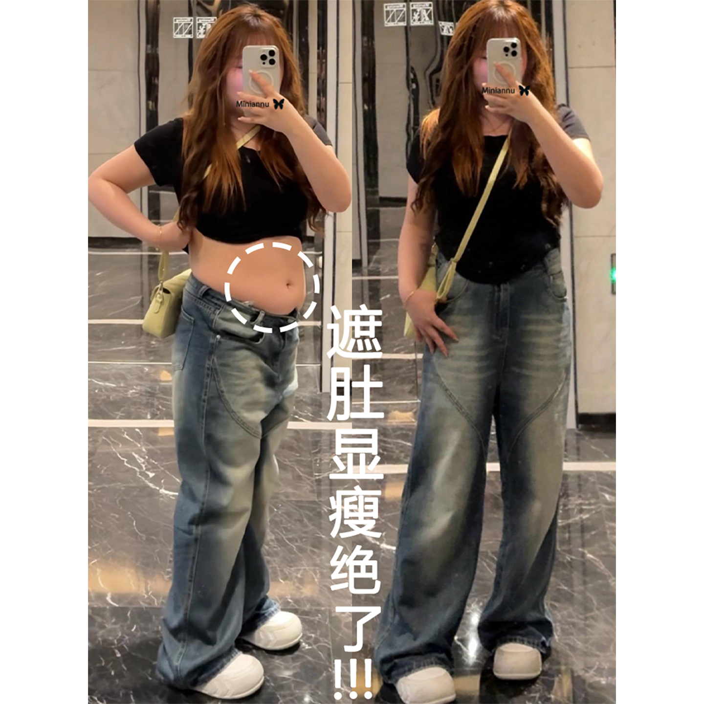 大码女装美式复古高街牛仔裤女裤