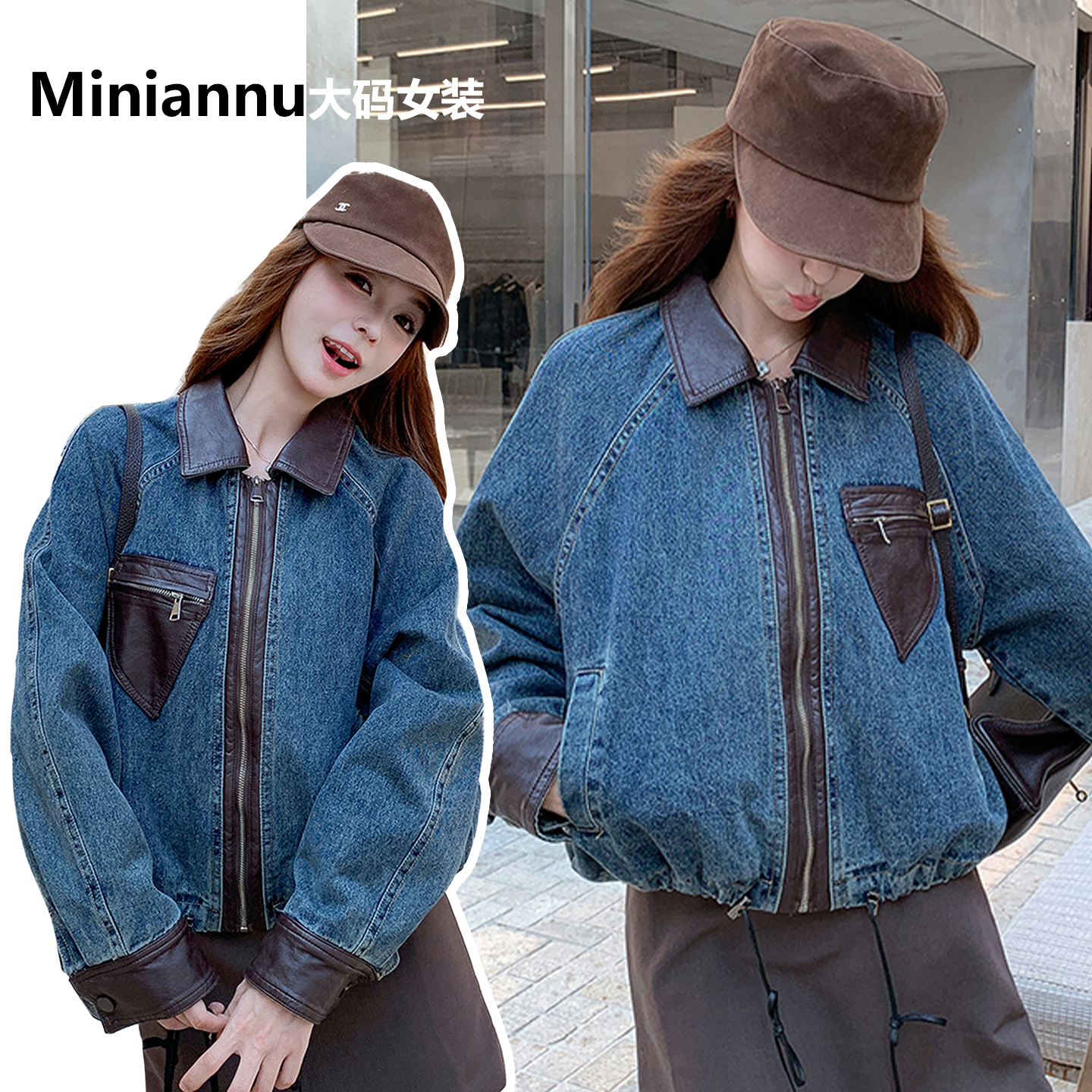 特大码胖mm小众高级感百搭上衣女