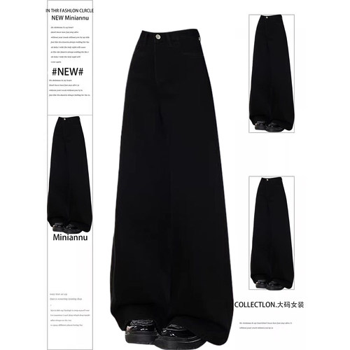 大码胖mm慵懒风休闲高街阔腿裤女