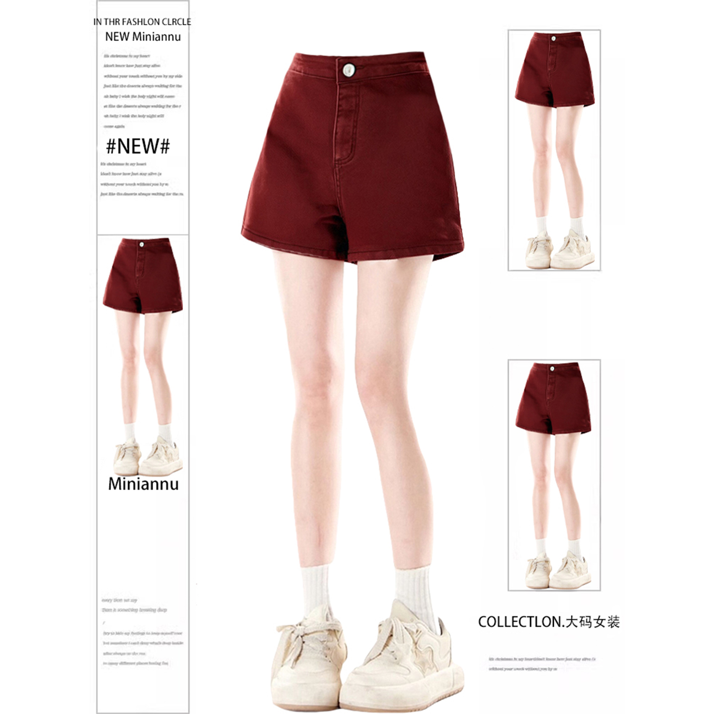 大码女装韩系休闲百搭包臀裤子女