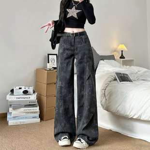 女胖mm不贴腿遮肉显瘦阔腿裤 300斤大码 穿搭复古牛仔裤 美式 子 女装