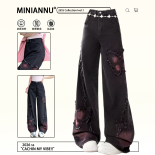 女胖mm扎染蝴蝶刺绣阔腿长裤 黑色高腰显瘦牛仔裤 子 女装 300斤大码