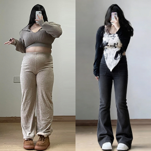 女胖mm慵懒风高腰弹力微喇裤 特大码 牛仔裤 黑色独特超好看 子 女装