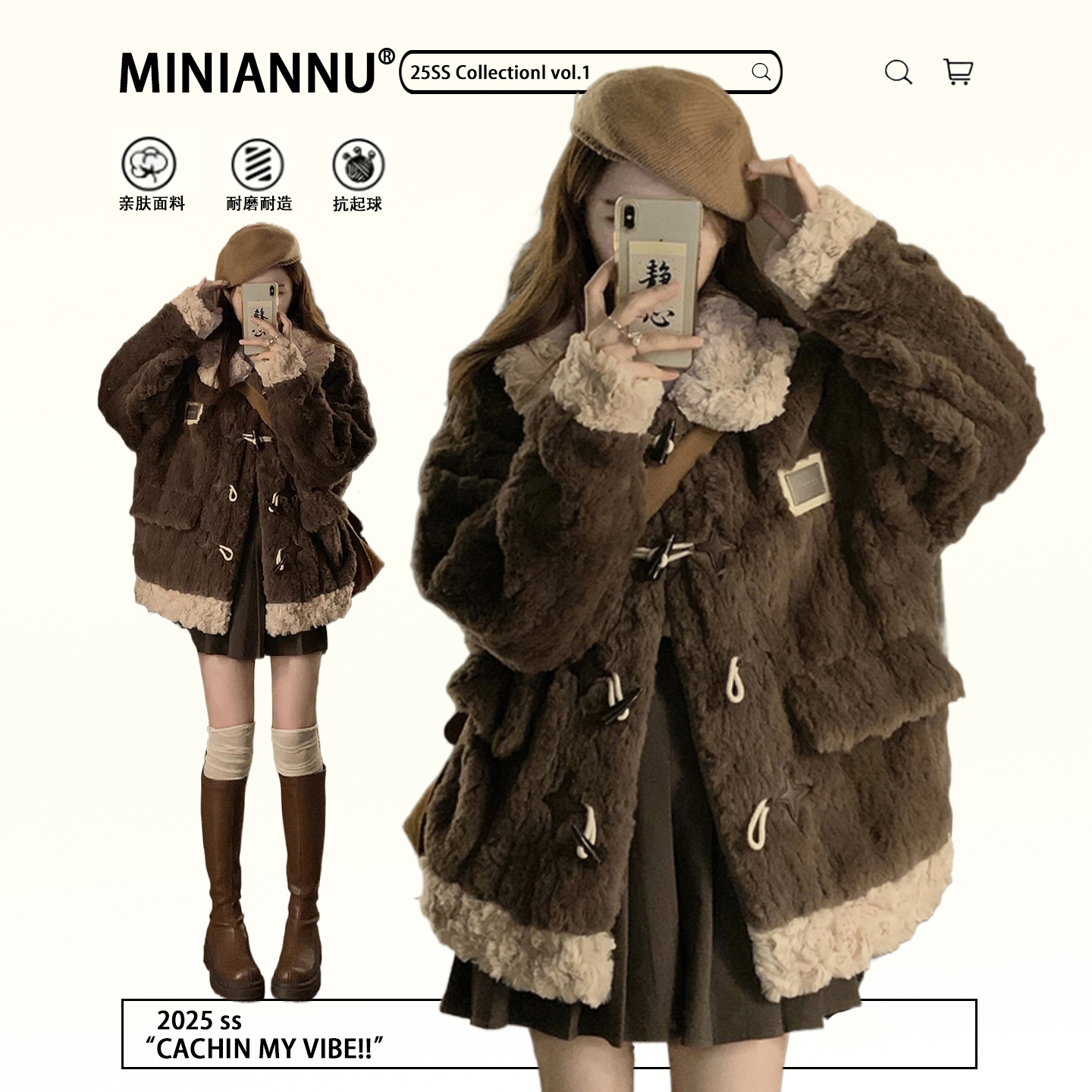 300斤大码女装学生减龄百搭棉衣