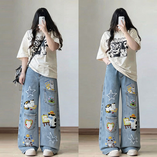 大码胖mm宽松显瘦梨型身材裤子女