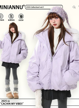 大码女装胖mm学院风加厚紫色保暖外套女2025新款宽松百搭连帽棉服