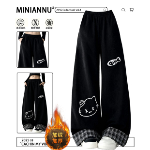 子 女胖mm简约高级感休闲运动裤 300斤特大码 可爱卡通印花格子卫裤