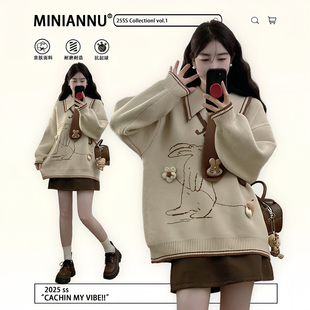 300斤特大码 高级感学生百搭针织上衣女胖mm宽松休闲显瘦毛衣 女装