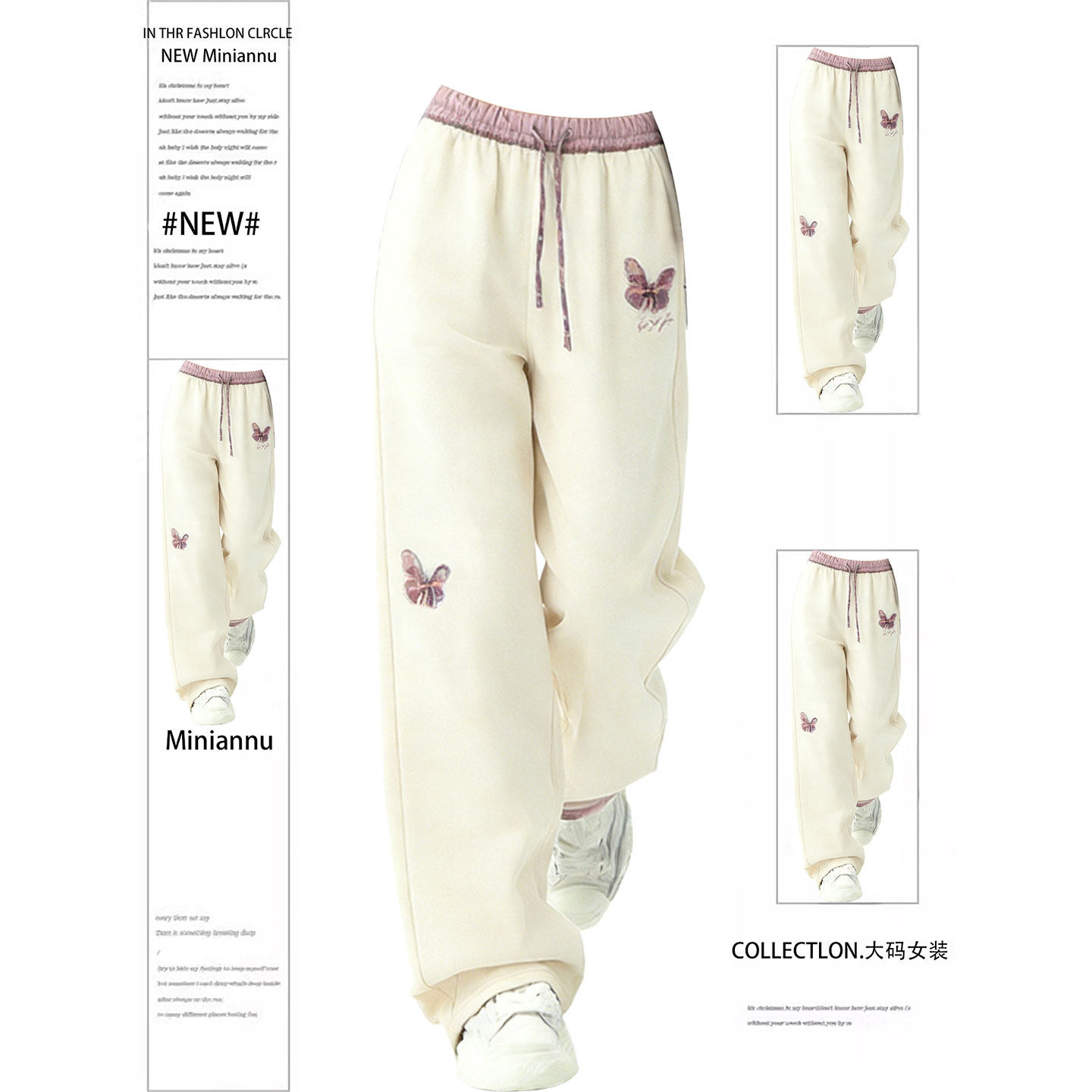 胖mm大码女装高腰显瘦直筒休闲裤女2026新款裤子美式松弛感阔腿裤,女装/女士精品,大码裤装,淘宝优惠券,粉丝福利购,淘宝优惠卷