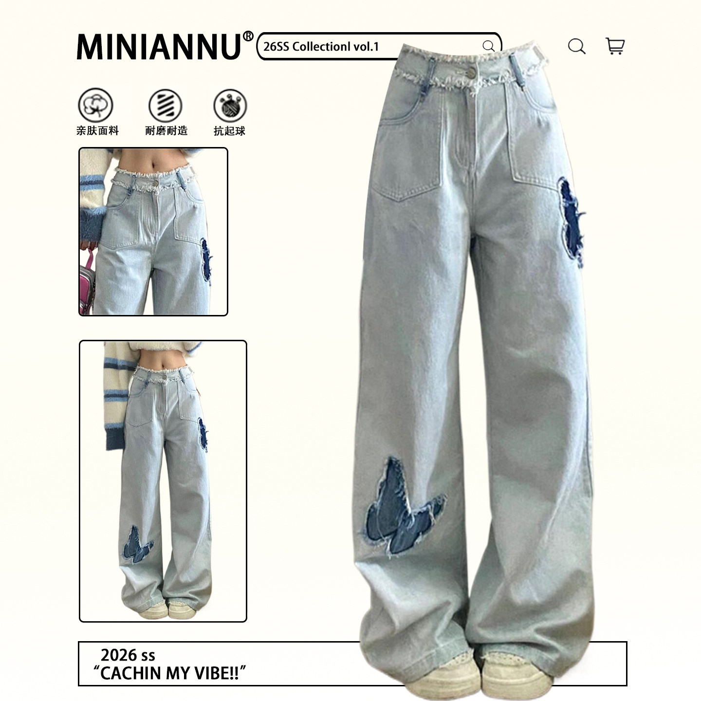 300斤大码美式个性ins蝴蝶贴布刺绣牛仔裤女胖mm复古时尚直筒裤子,女装/女士精品,大码裤装,淘宝优惠券,粉丝福利购,淘宝优惠卷