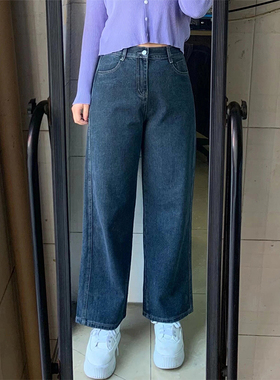 胖mm蓝灰色直筒牛仔裤女春季新款大码女装显瘦裤子宽松休闲阔腿裤