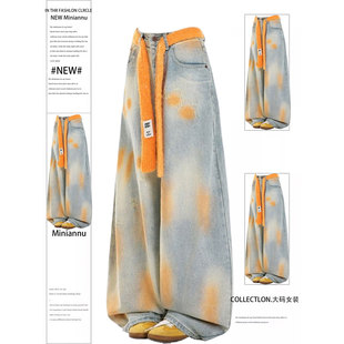 高街宽松直筒裤 女美式 子 甜酷风百搭休闲阔腿牛仔裤 300斤胖mm大码