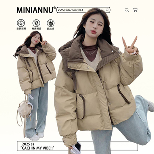 300斤特大码 美拉德学院风加厚棉服女胖mm宽松保暖面包服外套 女装
