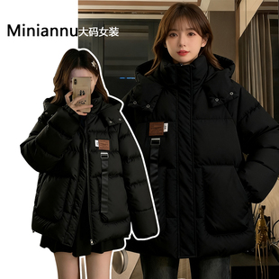 简约连帽加厚棉衣外套女冬季 韩版 慵懒风保暖显瘦棉服 女装 胖mm大码