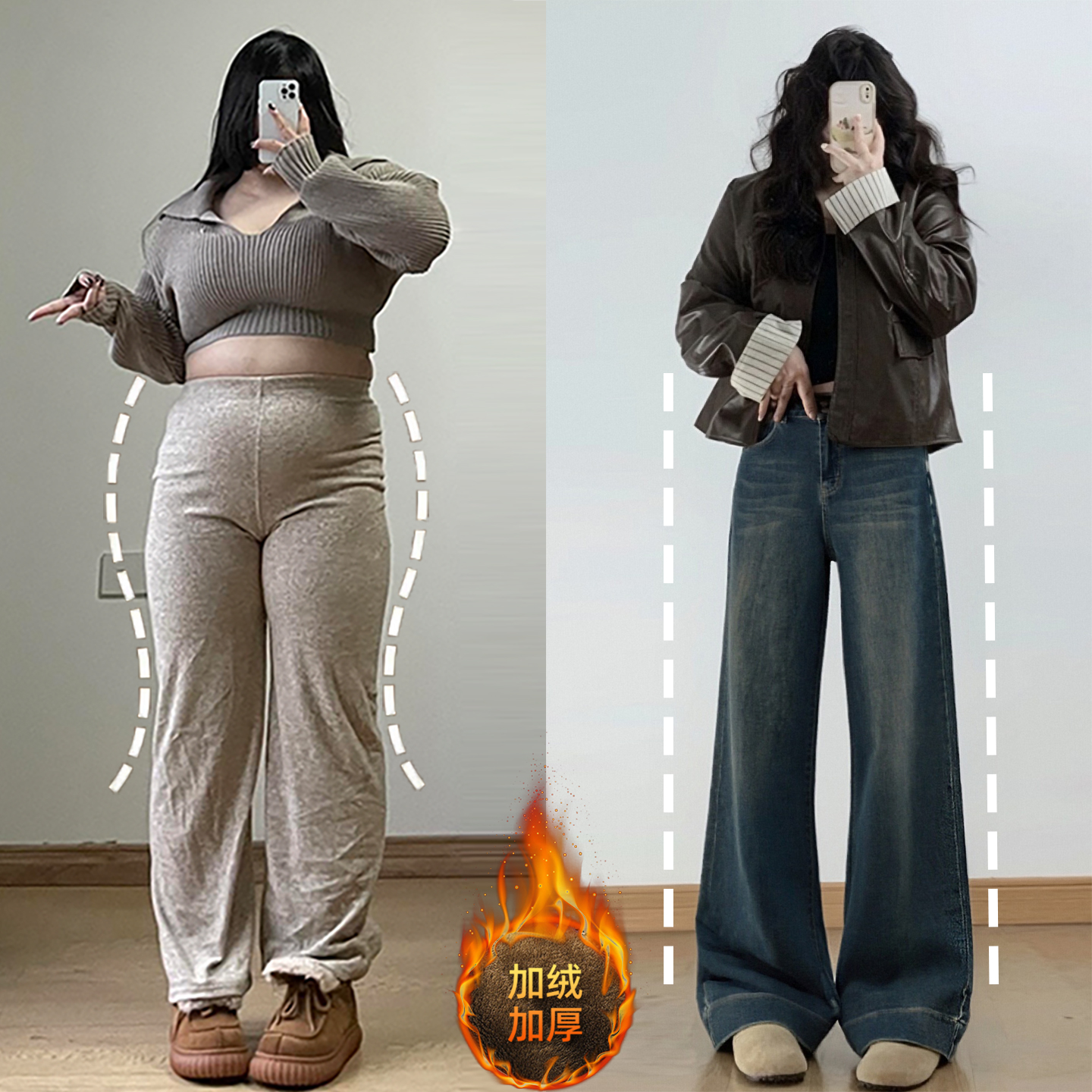 大码女装胖mm高级感显瘦直筒裤子