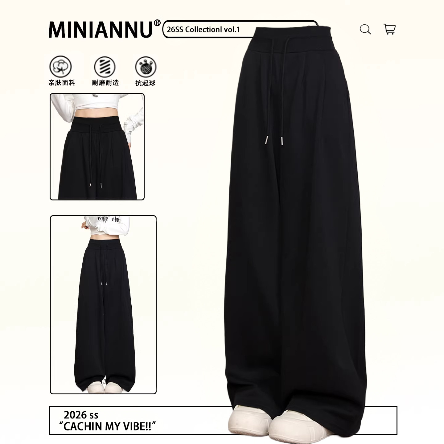 大码女装韩系穿搭运动卫裤女2026新款胖mm裤子学生显瘦遮肉休闲裤,女装/女士精品,大码裤装,淘宝优惠券,粉丝福利购,淘宝优惠卷