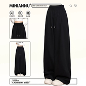 子学生显瘦遮肉休闲裤 大码 女2026新款 胖mm裤 女装 韩系穿搭运动卫裤