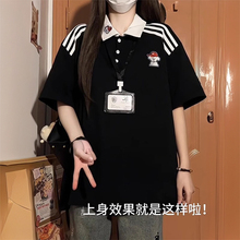 特大码美式复古条纹polo领短袖t恤女胖mm设计感小众百搭学生上衣