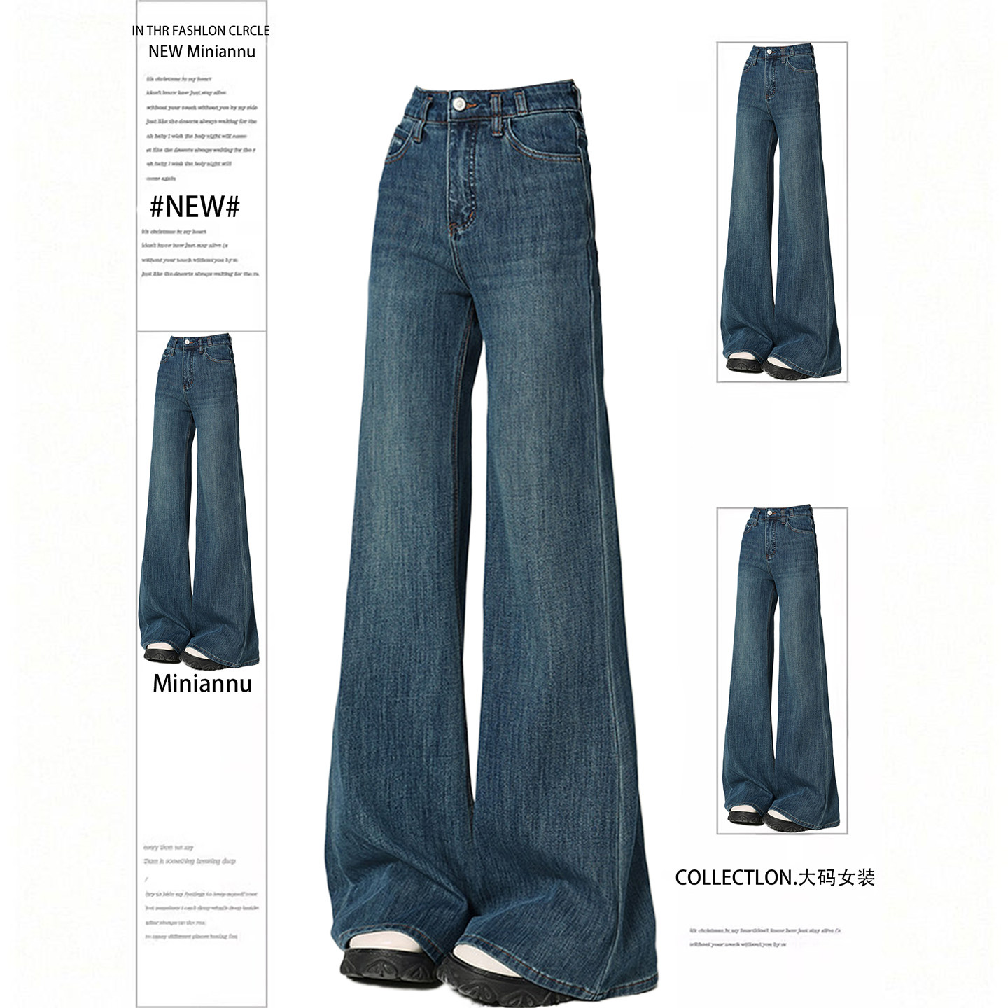 大码胖mm巨好看裤子美式高街牛仔裤女新款复古高腰设计弹力微喇裤,女装/女士精品,大码裤装,淘宝优惠券,粉丝福利购,淘宝优惠卷