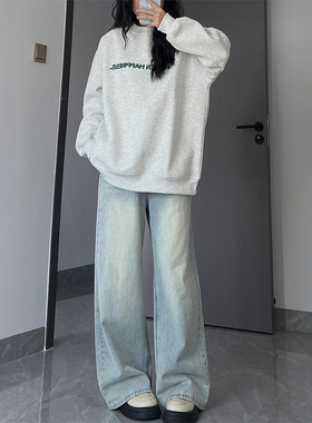 300斤特大码韩系浅蓝色牛仔裤女胖mm学生裤子宽松垂感显瘦直筒裤